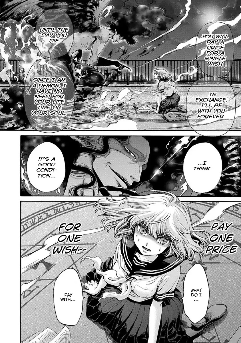 The Heresy of Love Chapter 1 page 21 - Chapter 1