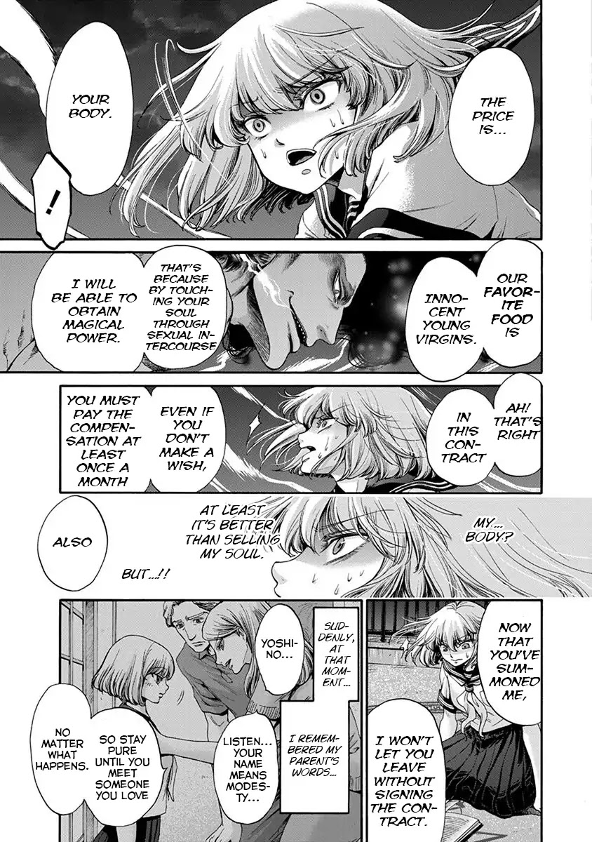 The Heresy of Love Chapter 1 page 22 - Chapter 1