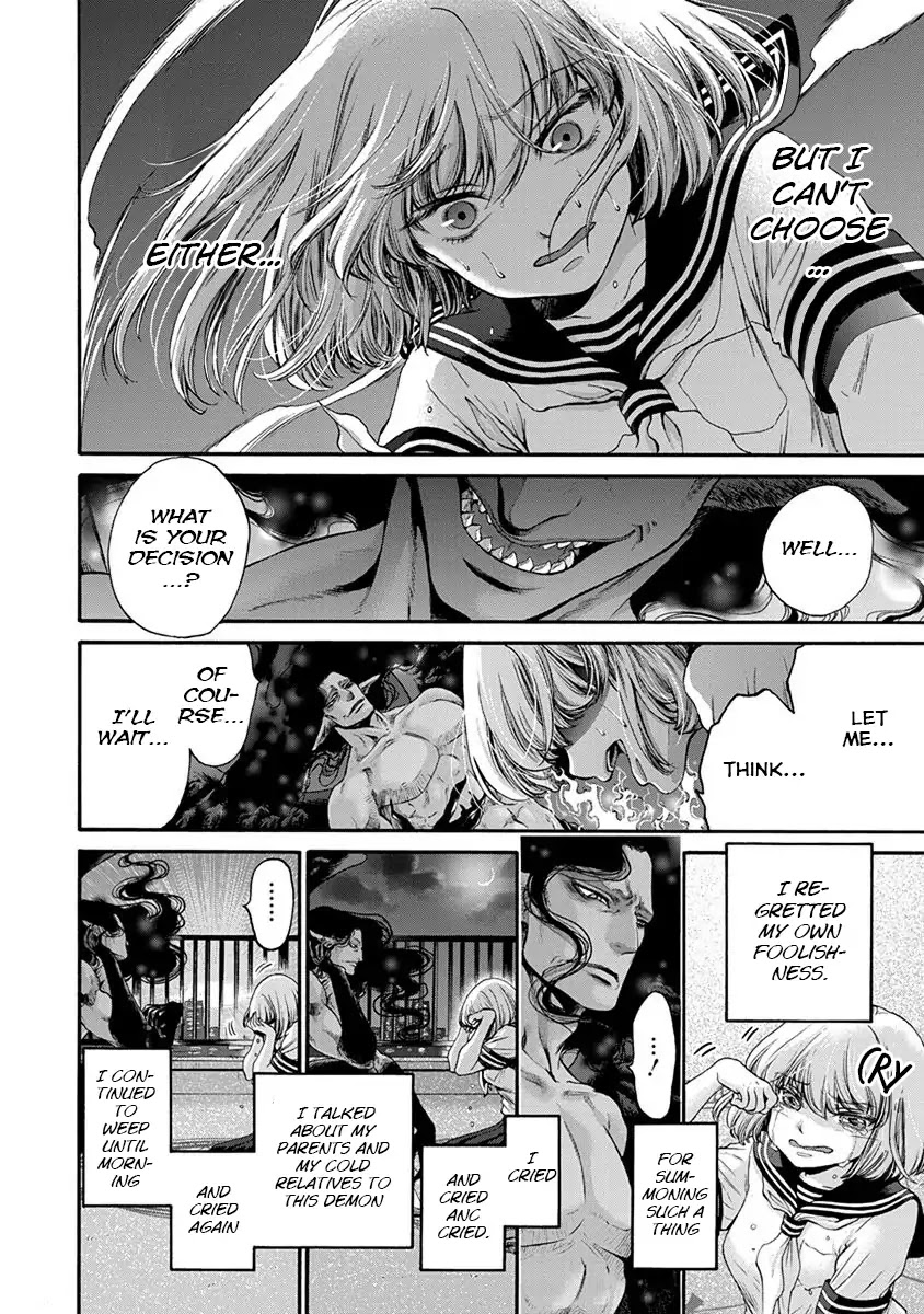 The Heresy of Love Chapter 1 page 23 - Chapter 1
