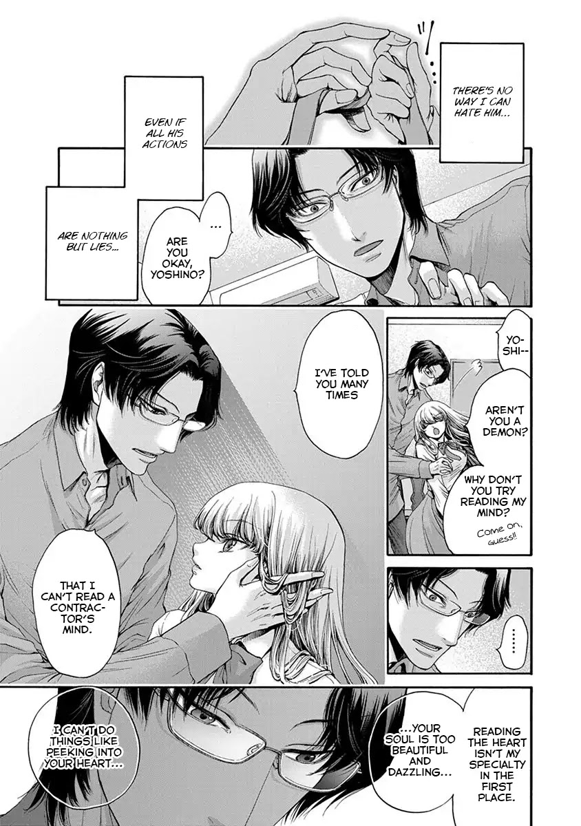 The Heresy of Love Chapter 1 page 36 - Chapter 1