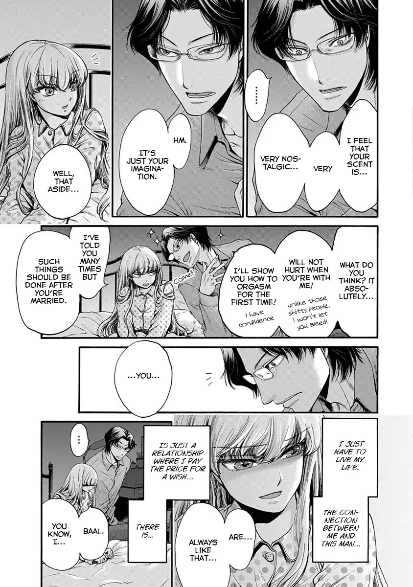 The Heresy of Love Chapter 1 page 40 - Chapter 1