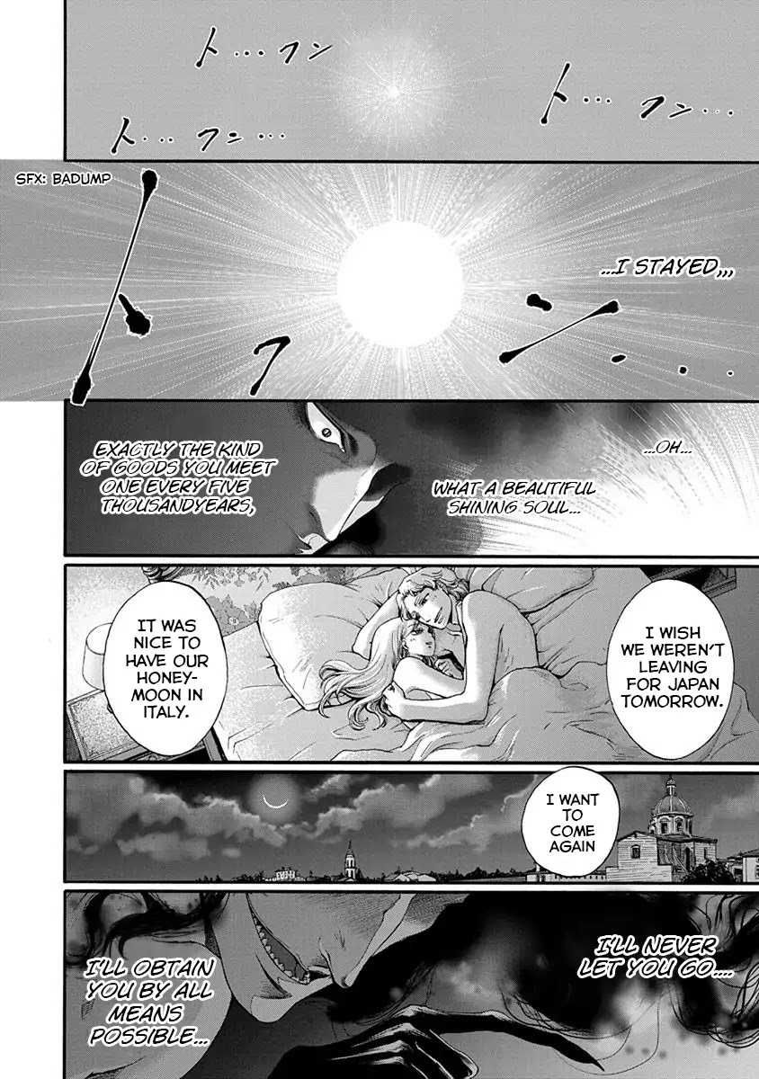 The Heresy of Love Chapter 1 page 9 - Chapter 1
