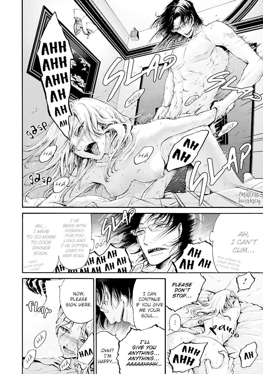 The Heresy of Love Chapter 2 page 11 - Chapter 2