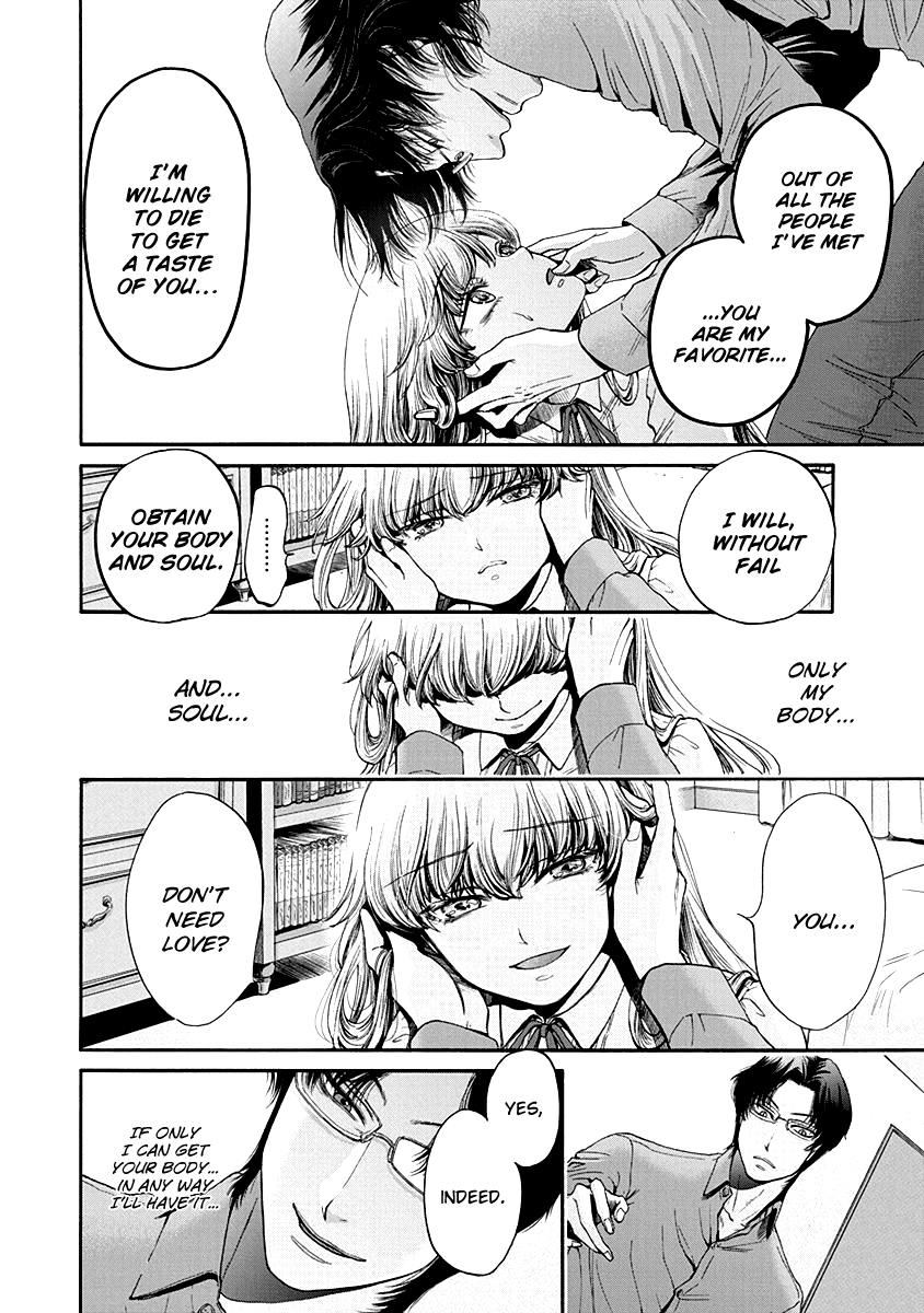 The Heresy of Love Chapter 2 page 19 - Chapter 2