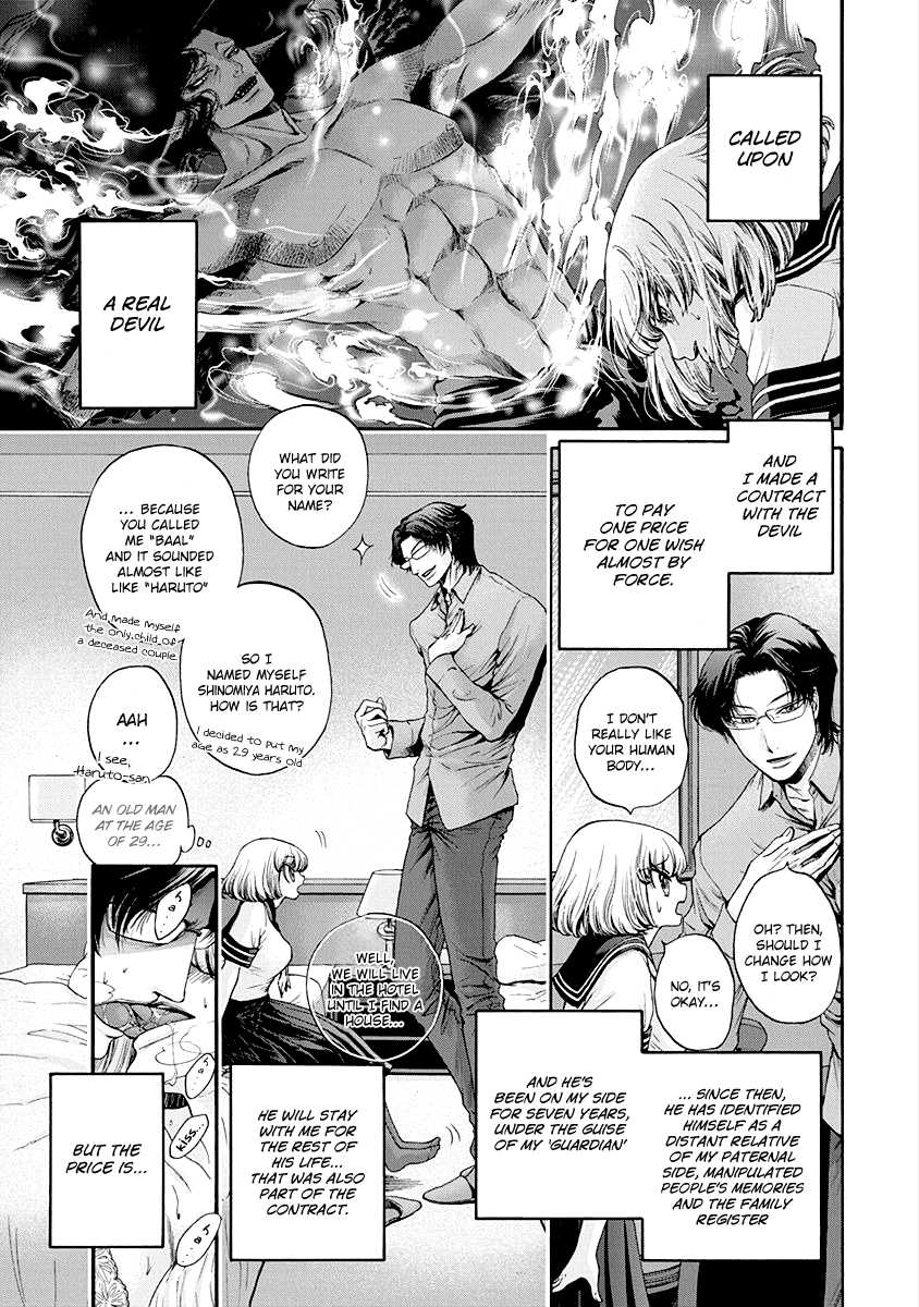 The Heresy of Love Chapter 2 page 4 - Chapter 2