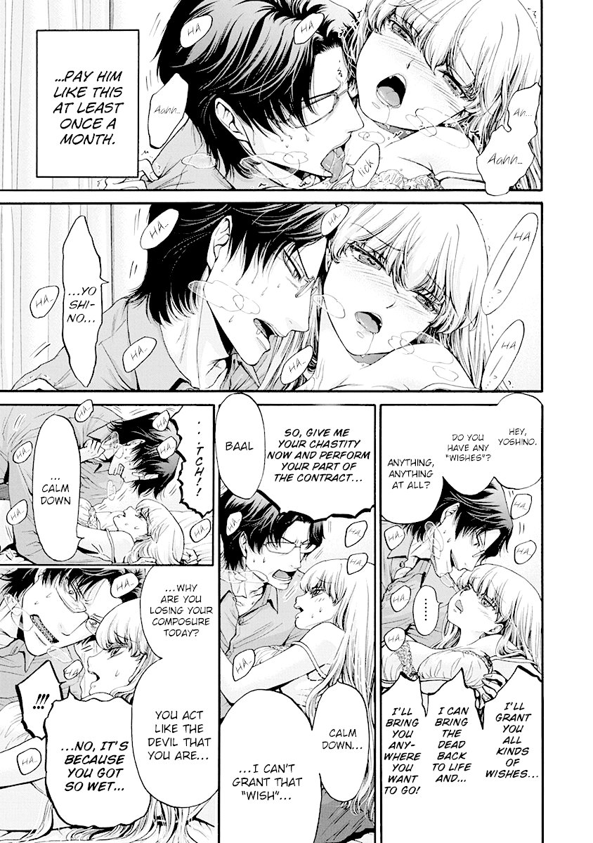 The Heresy of Love Chapter 2 page 6 - Chapter 2