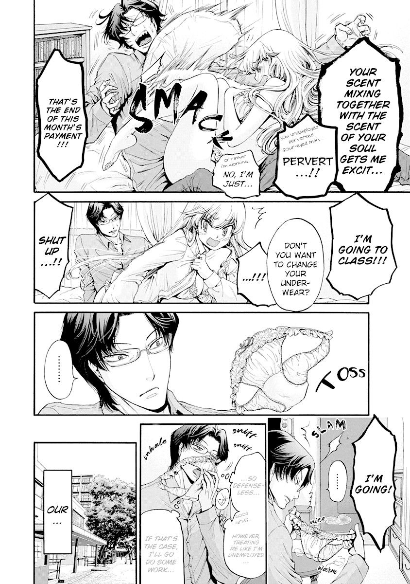 The Heresy of Love Chapter 2 page 7 - Chapter 2