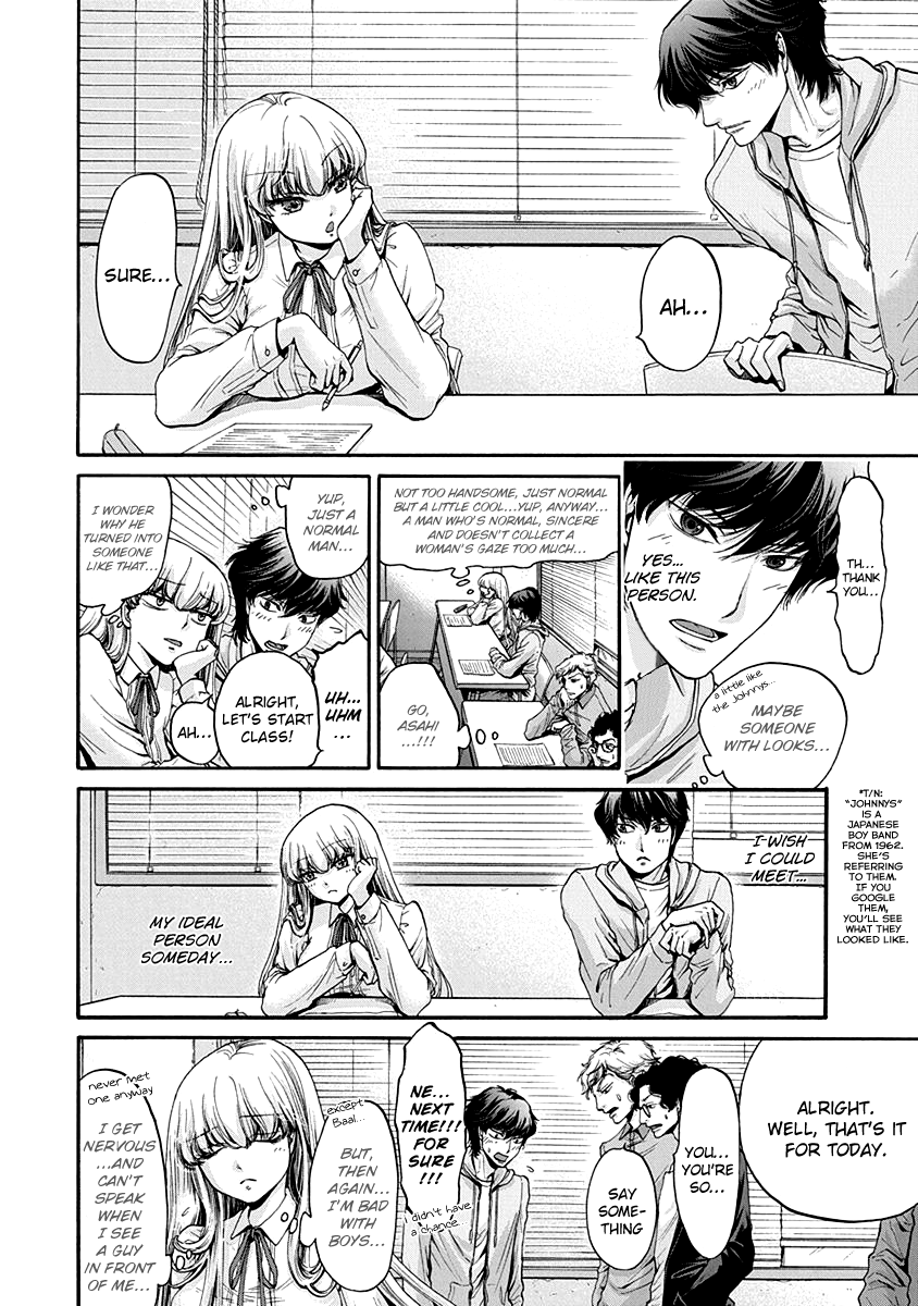 The Heresy of Love Chapter 2 page 9 - Chapter 2