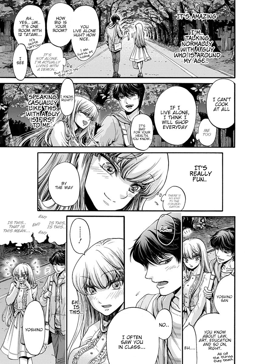 The Heresy of Love Chapter 3 page 12 - Chapter 3