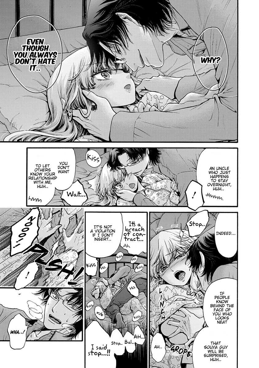 The Heresy of Love Chapter 3 page 16 - Chapter 3