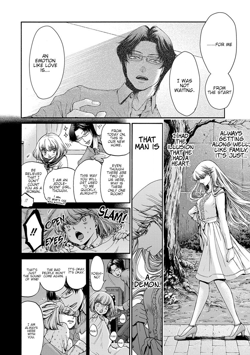 The Heresy of Love Chapter 3 page 3 - Chapter 3