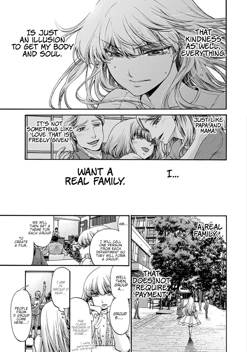 The Heresy of Love Chapter 3 page 4 - Chapter 3