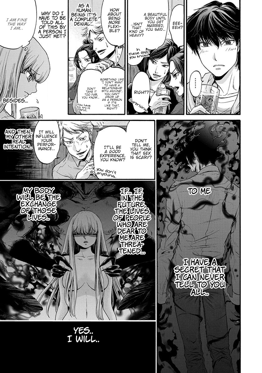 The Heresy of Love Chapter 3 page 8 - Chapter 3