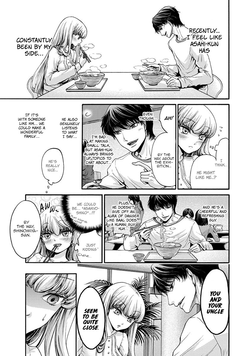 The Heresy of Love Chapter 4 page 4 - Chapter 4