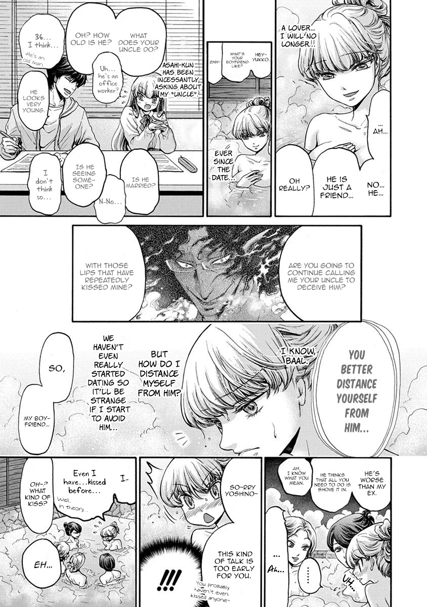 The Heresy of Love Chapter 5 page 6 - Chapter 5