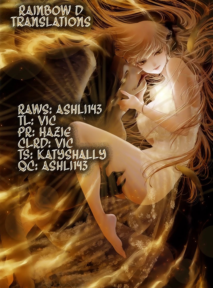 The Heresy of Love Chapter 6 page 1 - Chapter 6