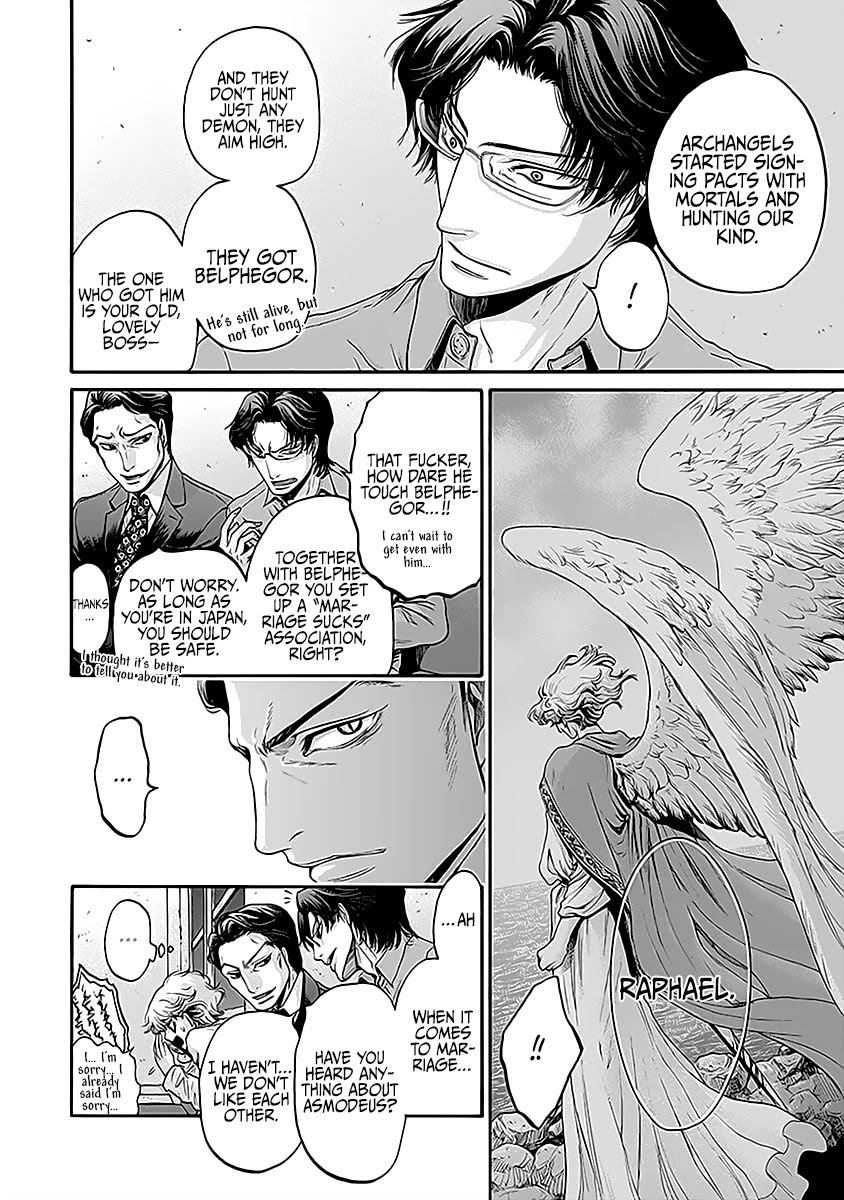 The Heresy of Love Chapter 6 page 11 - Chapter 6