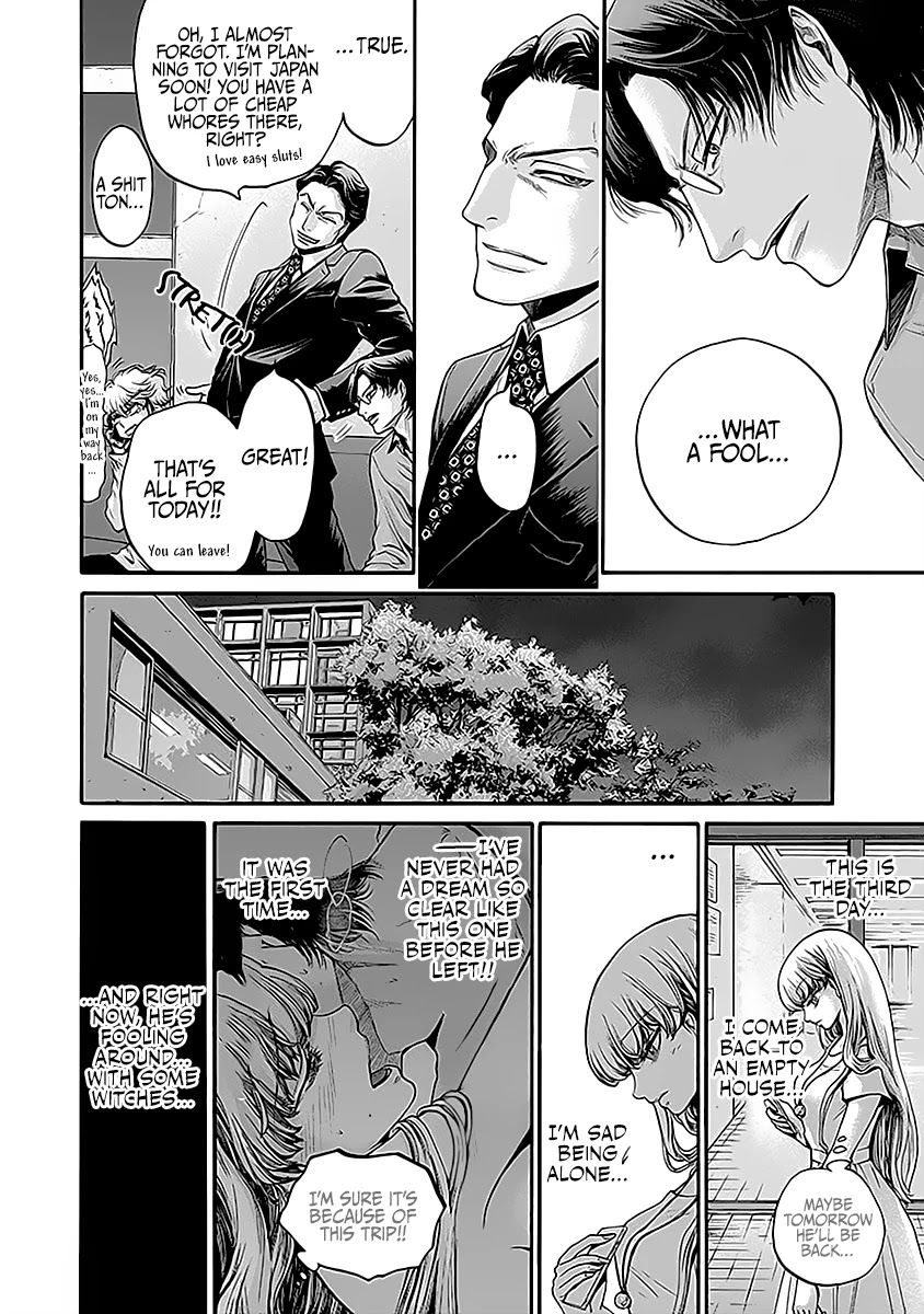 The Heresy of Love Chapter 6 page 13 - Chapter 6