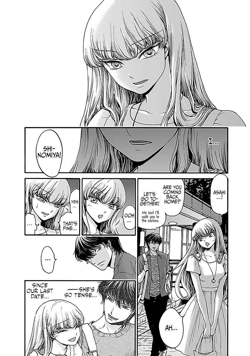 The Heresy of Love Chapter 6 page 14 - Chapter 6