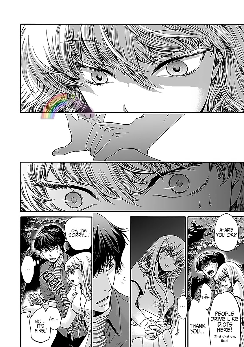 The Heresy of Love Chapter 6 page 17 - Chapter 6