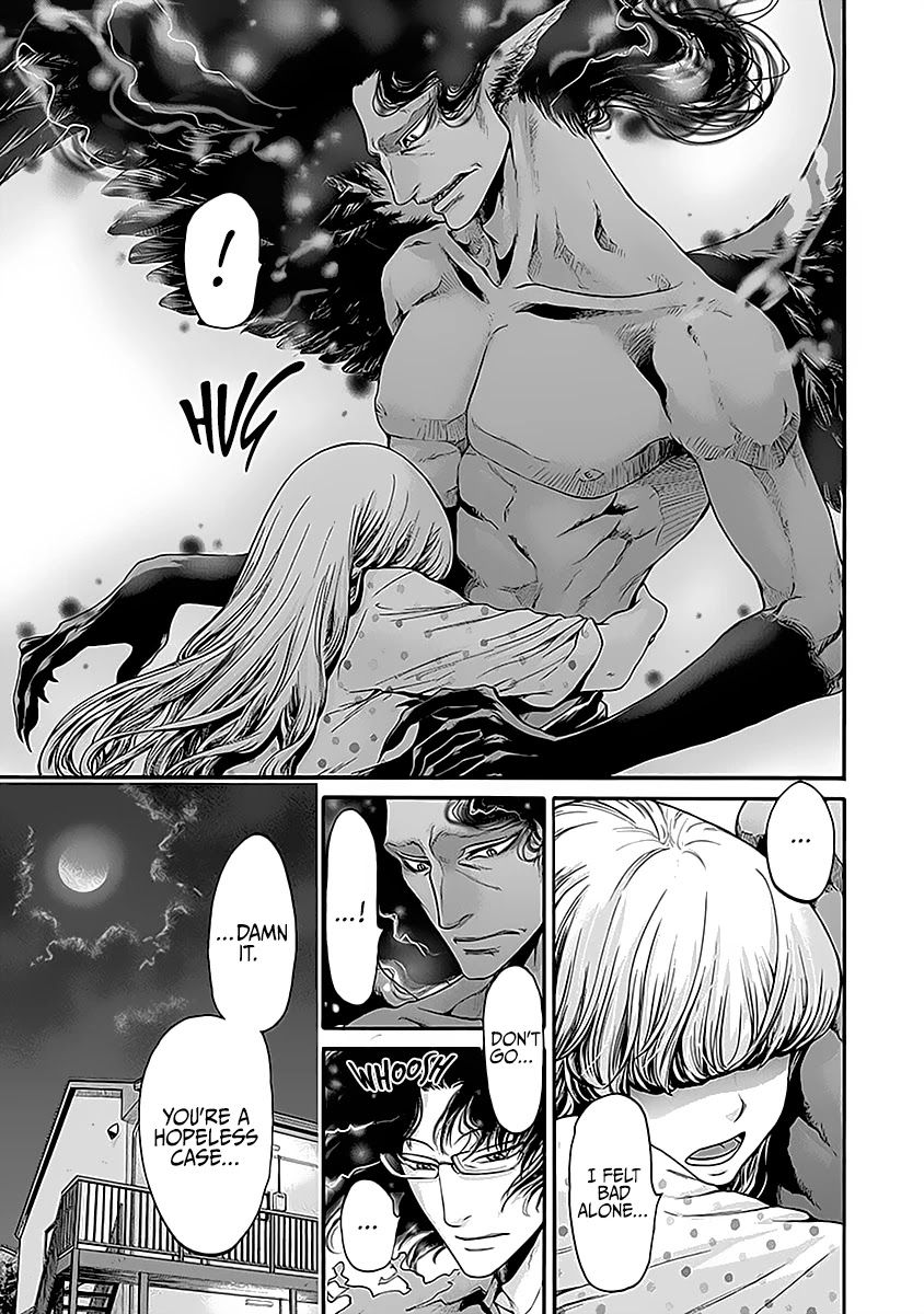 The Heresy of Love Chapter 6 page 22 - Chapter 6