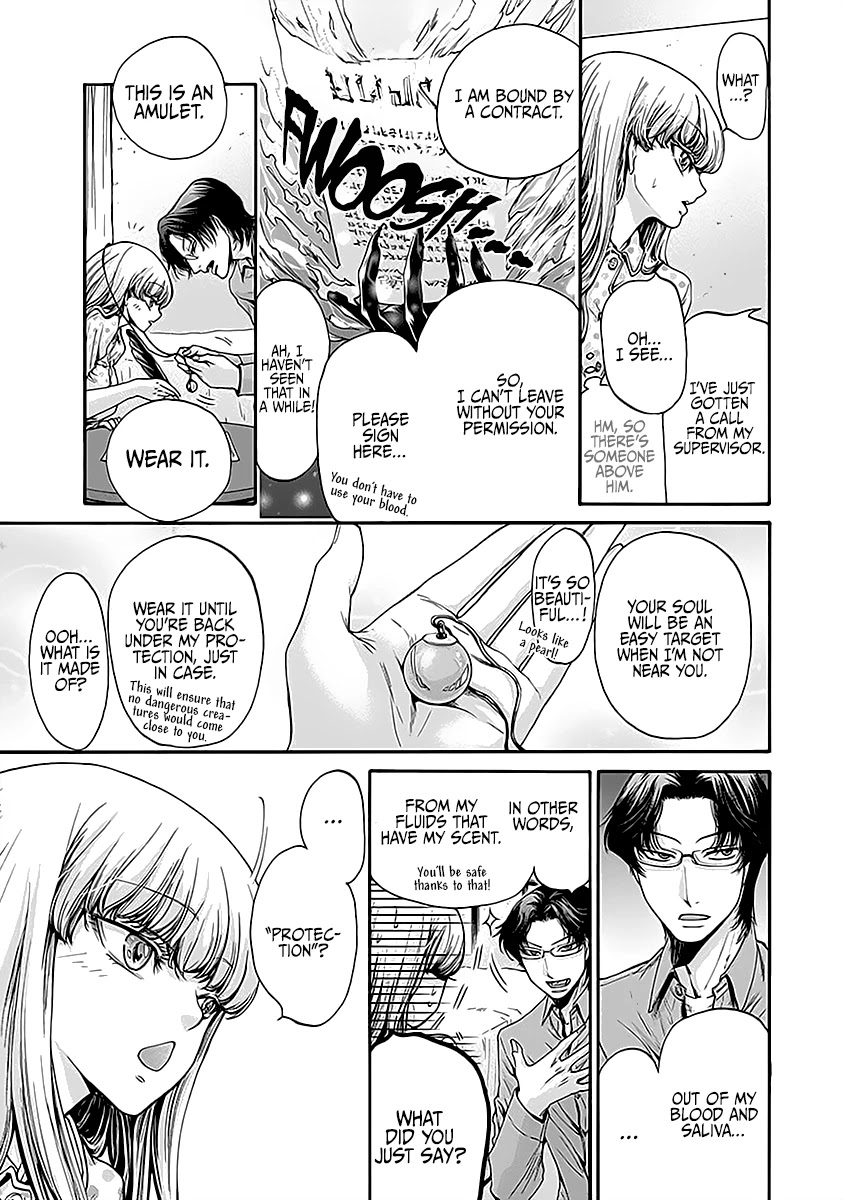 The Heresy of Love Chapter 6 page 4 - Chapter 6