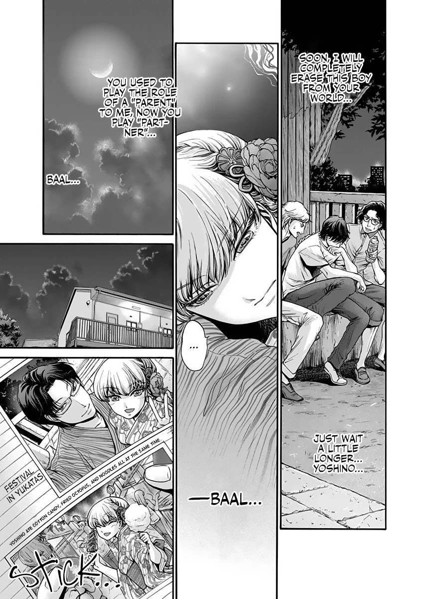 The Heresy of Love Chapter 7 page 14 - Chapter 7