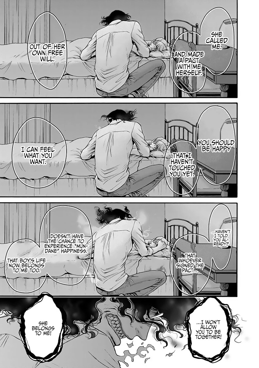 The Heresy of Love Chapter 7 page 16 - Chapter 7