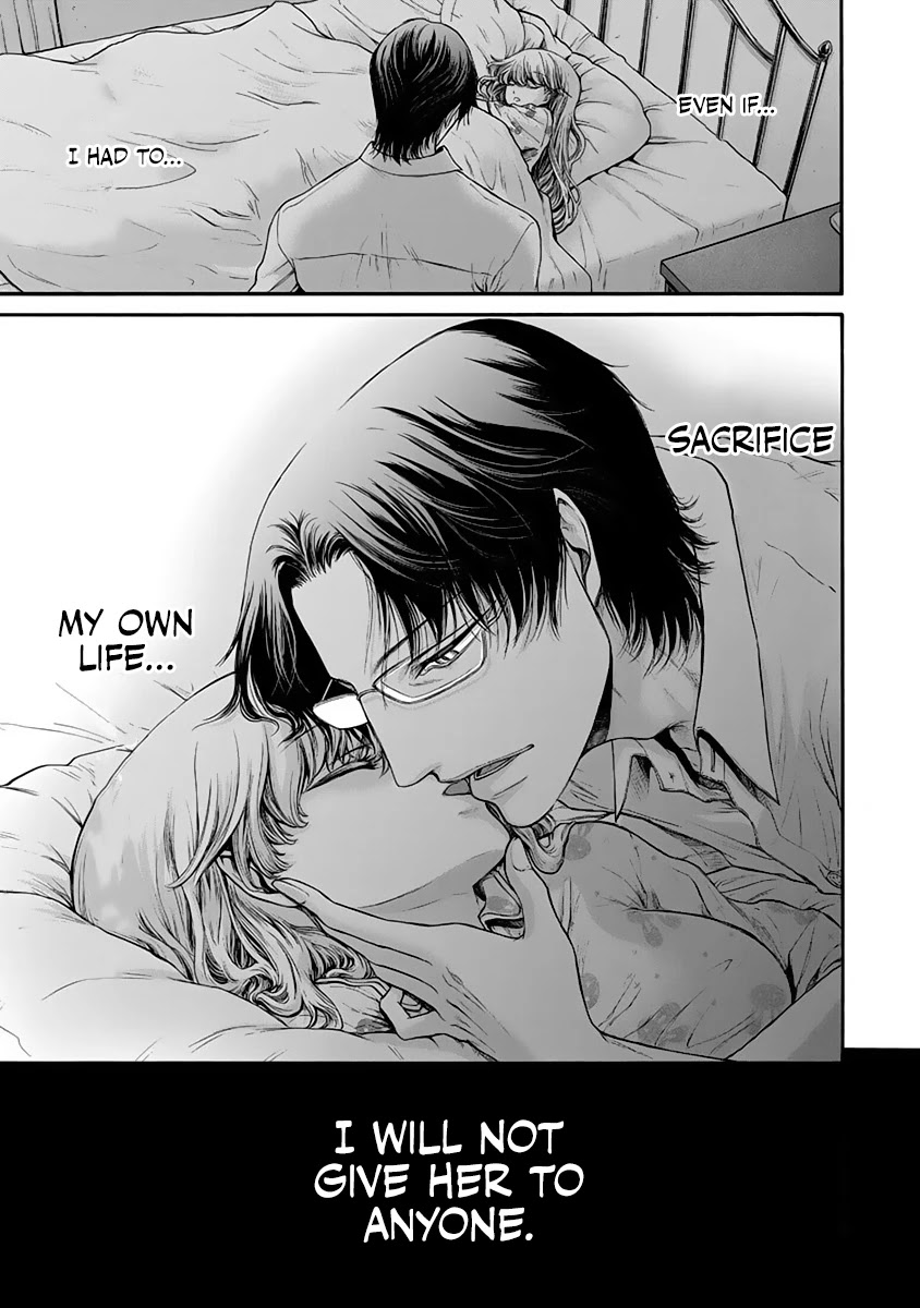 The Heresy of Love Chapter 7 page 20 - Chapter 7