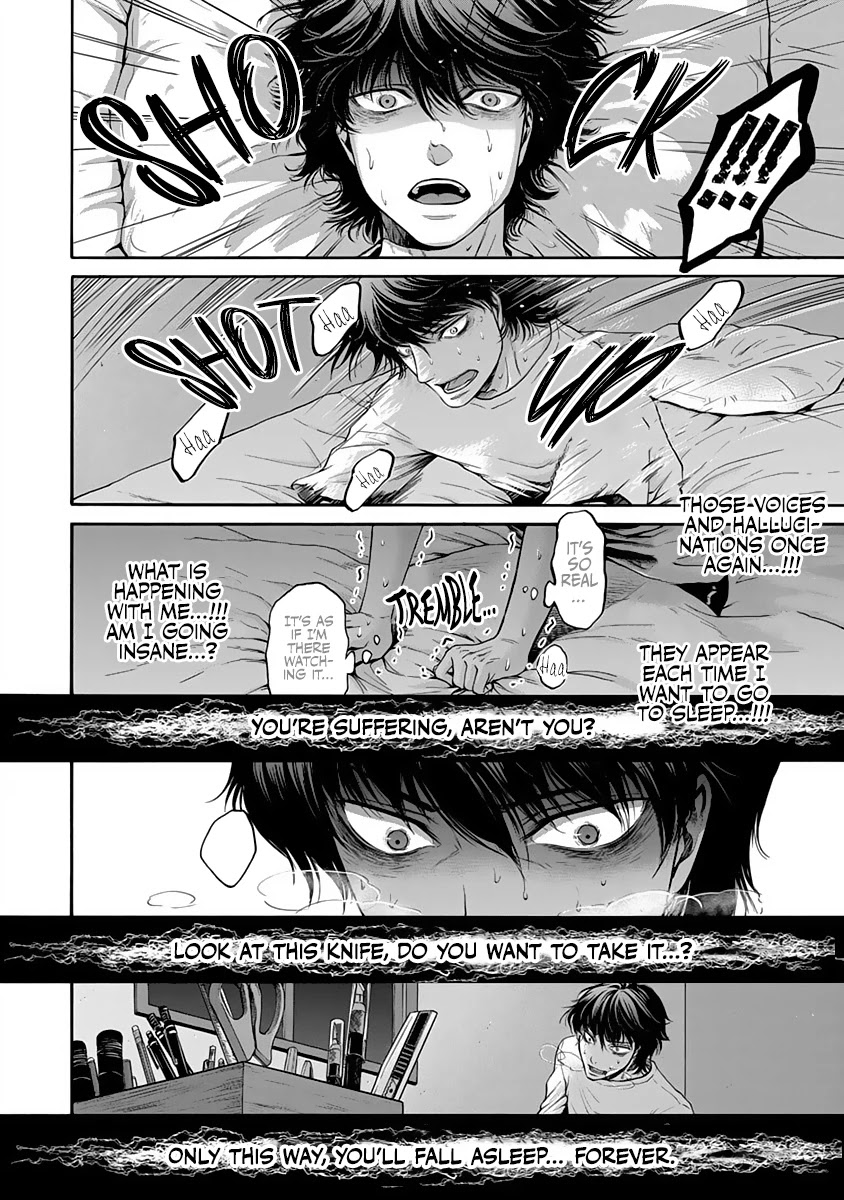 The Heresy of Love Chapter 7 page 3 - Chapter 7