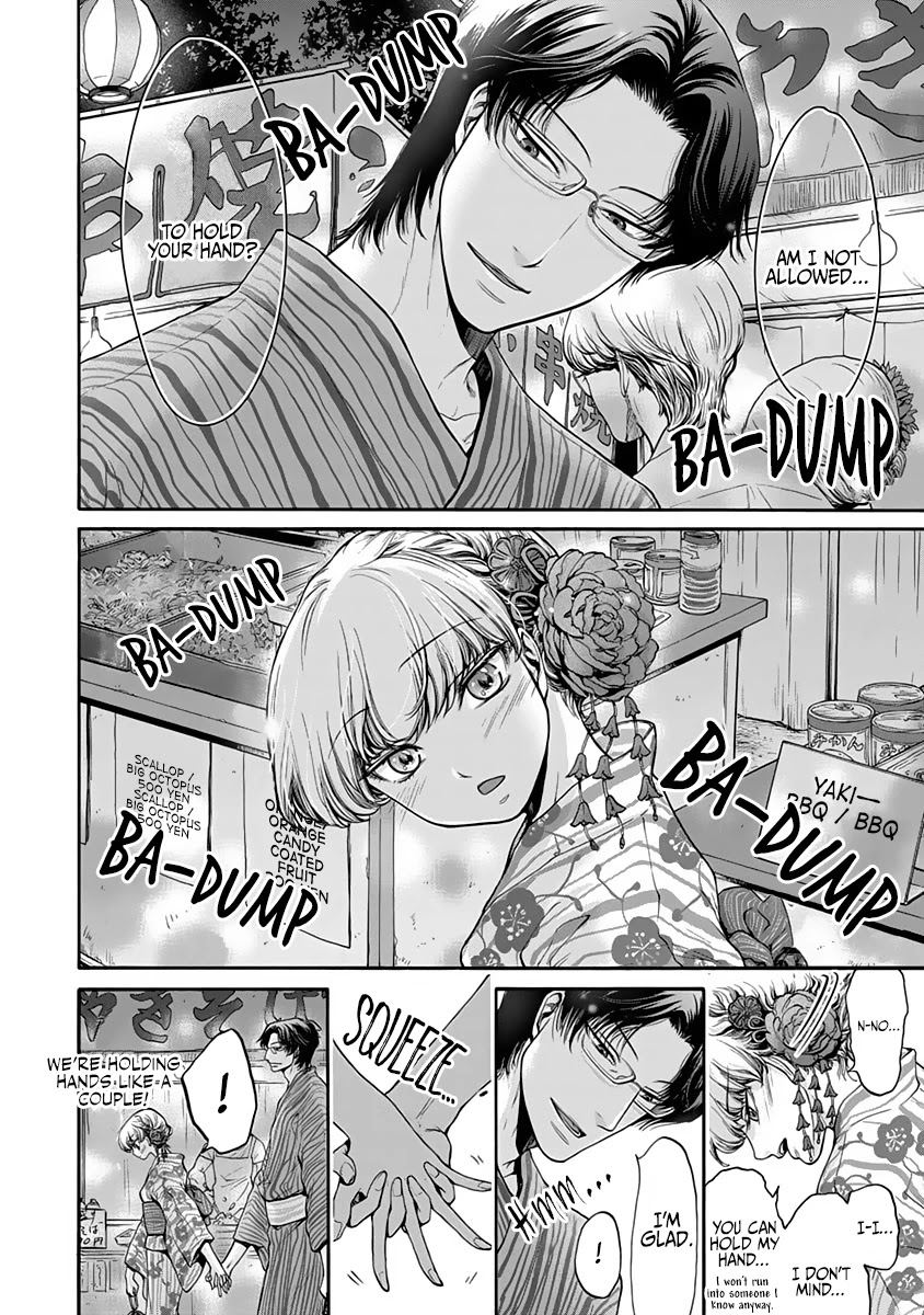 The Heresy of Love Chapter 7 page 7 - Chapter 7