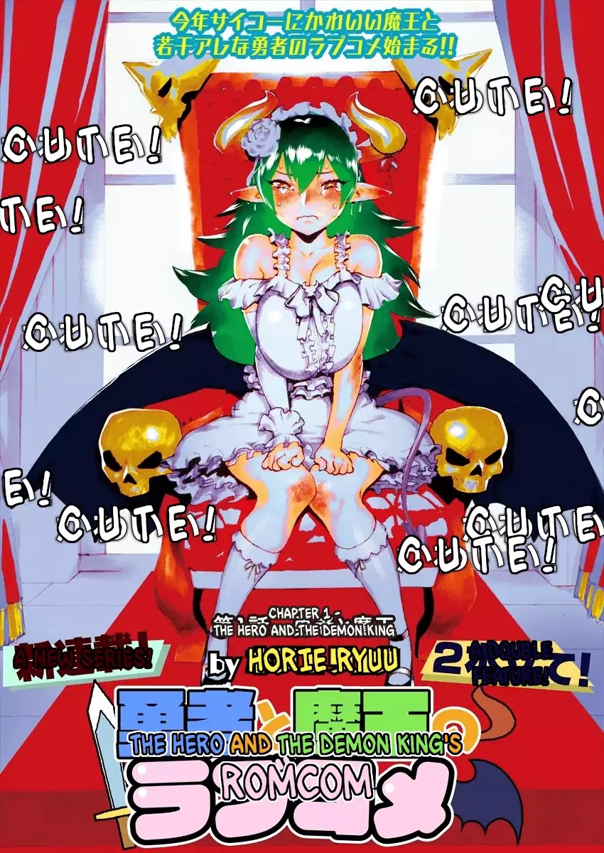 The Hero and the Demon King's Romcom Chapter 1 page 1 - Chapter 1: The Hero and the Demon King