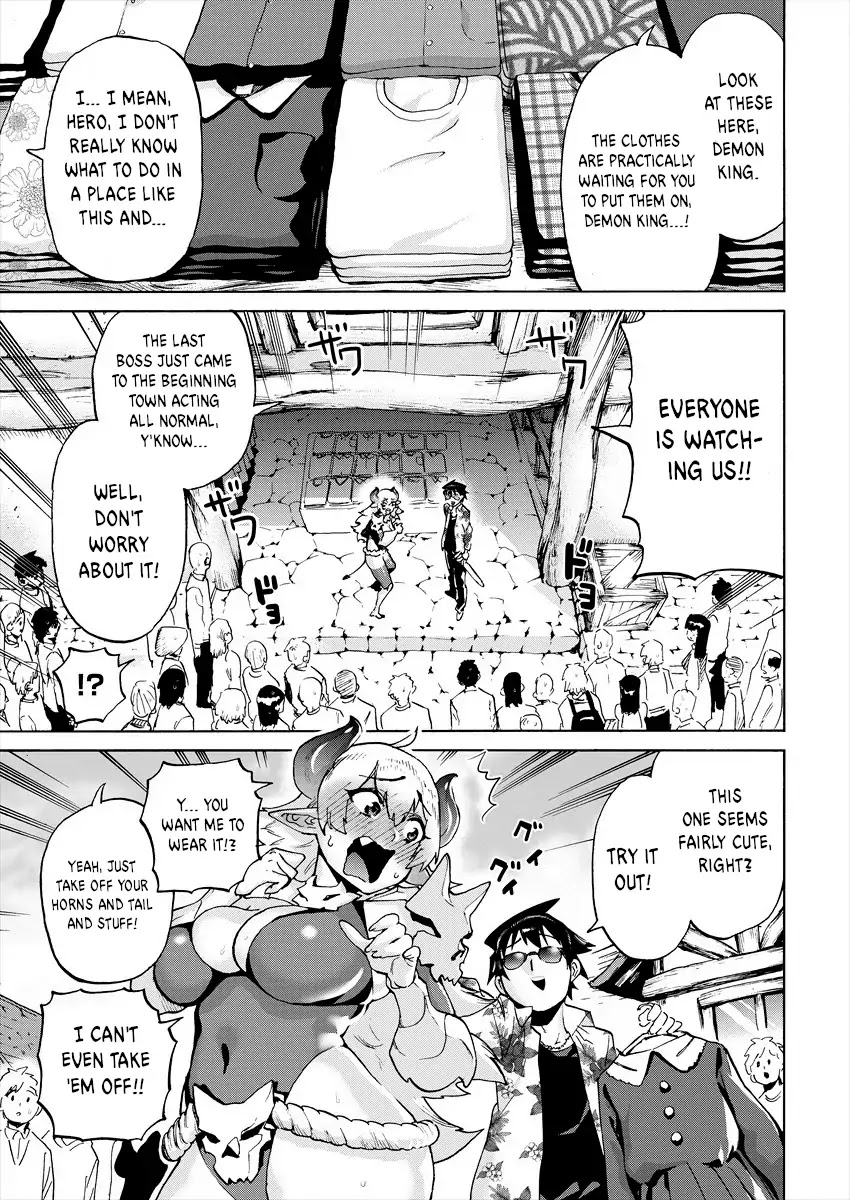 The Hero and the Demon King's Romcom Chapter 1 page 11 - Chapter 1: The Hero and the Demon King