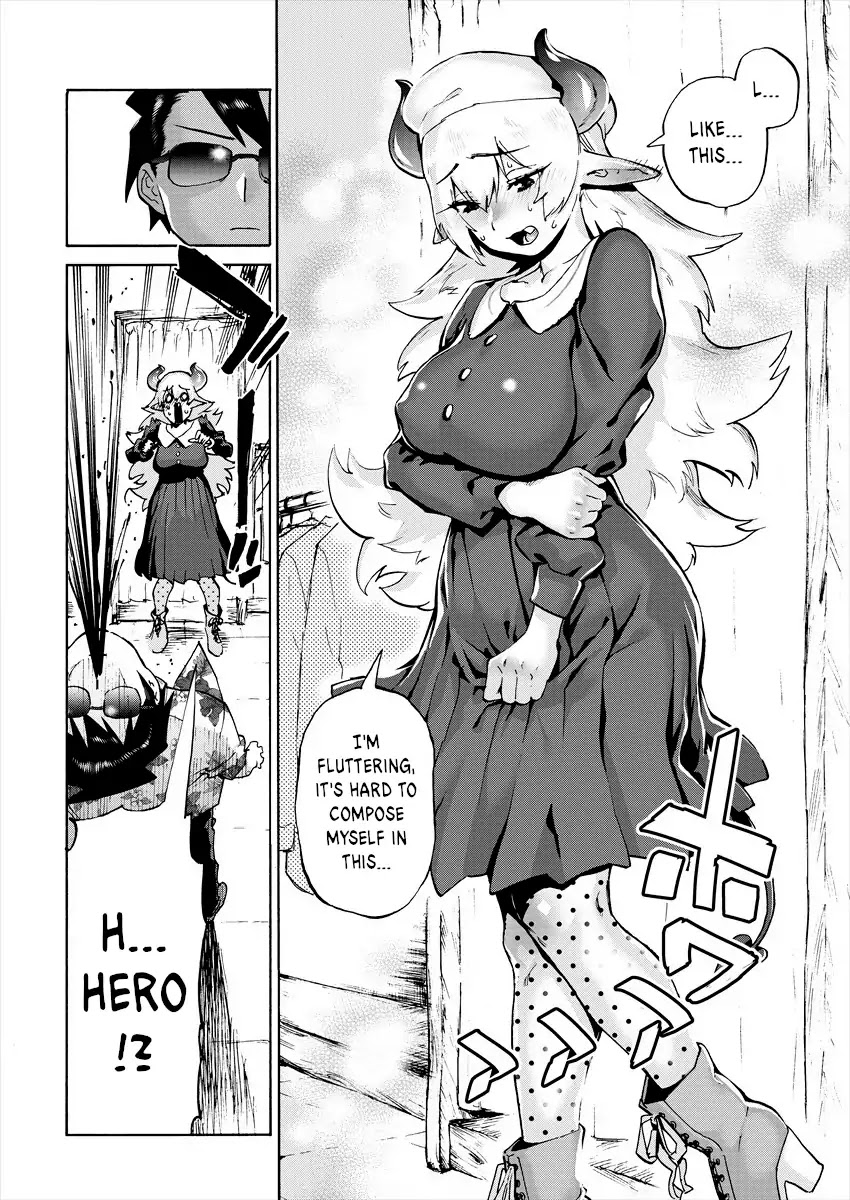 The Hero and the Demon King's Romcom Chapter 1 page 12 - Chapter 1: The Hero and the Demon King