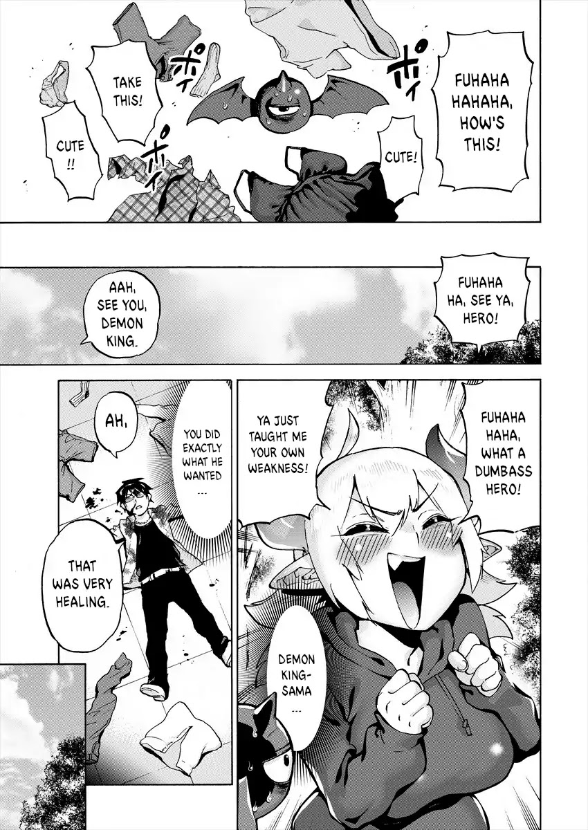 The Hero and the Demon King's Romcom Chapter 1 page 15 - Chapter 1: The Hero and the Demon King
