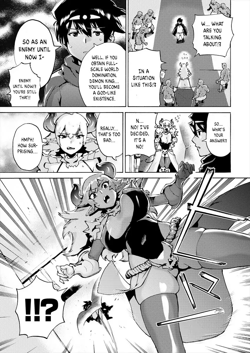The Hero and the Demon King's Romcom Chapter 1 page 5 - Chapter 1: The Hero and the Demon King