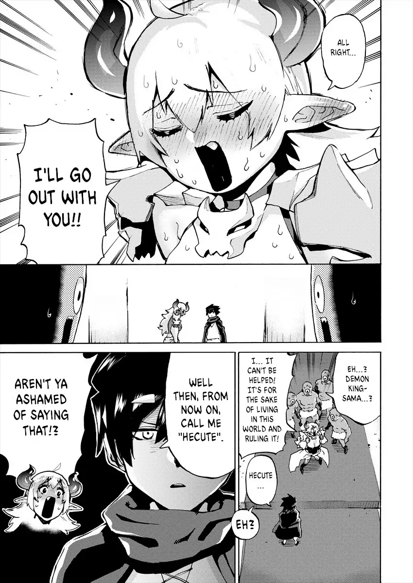 The Hero and the Demon King's Romcom Chapter 1 page 7 - Chapter 1: The Hero and the Demon King