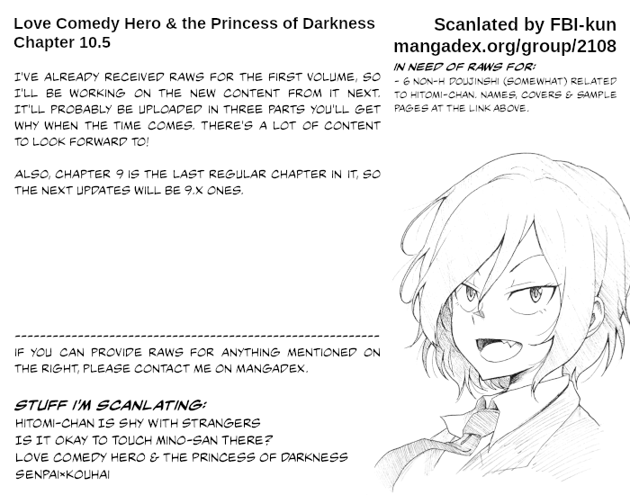 The Hero and the Demon King's Romcom Chapter 10.5 page 7 - Chapter 10.5: The Princess of Darkness and an Old Tale
