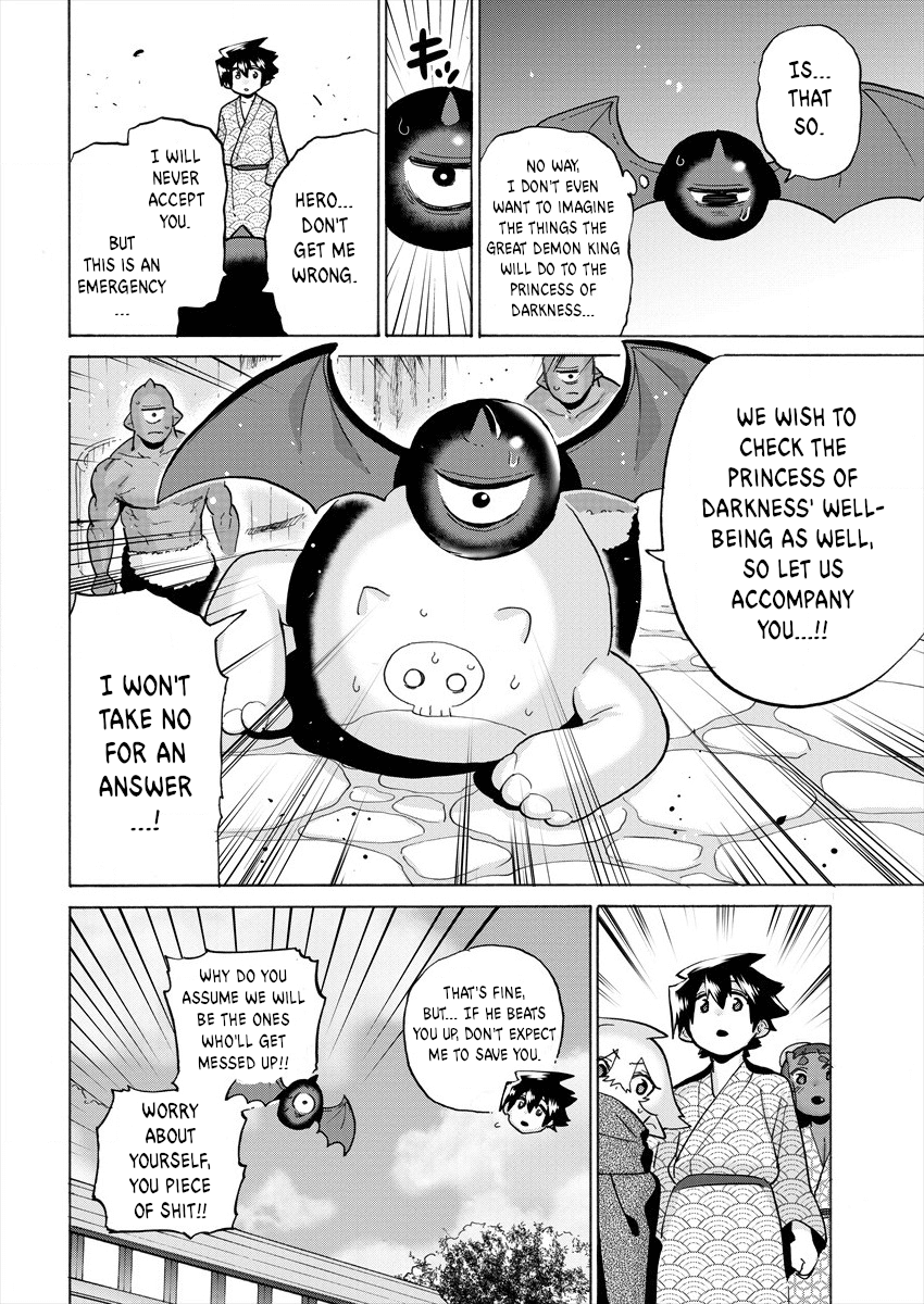 The Hero and the Demon King's Romcom Chapter 10 page 12 - Chapter 10: Hero and Returning To One's Family Home