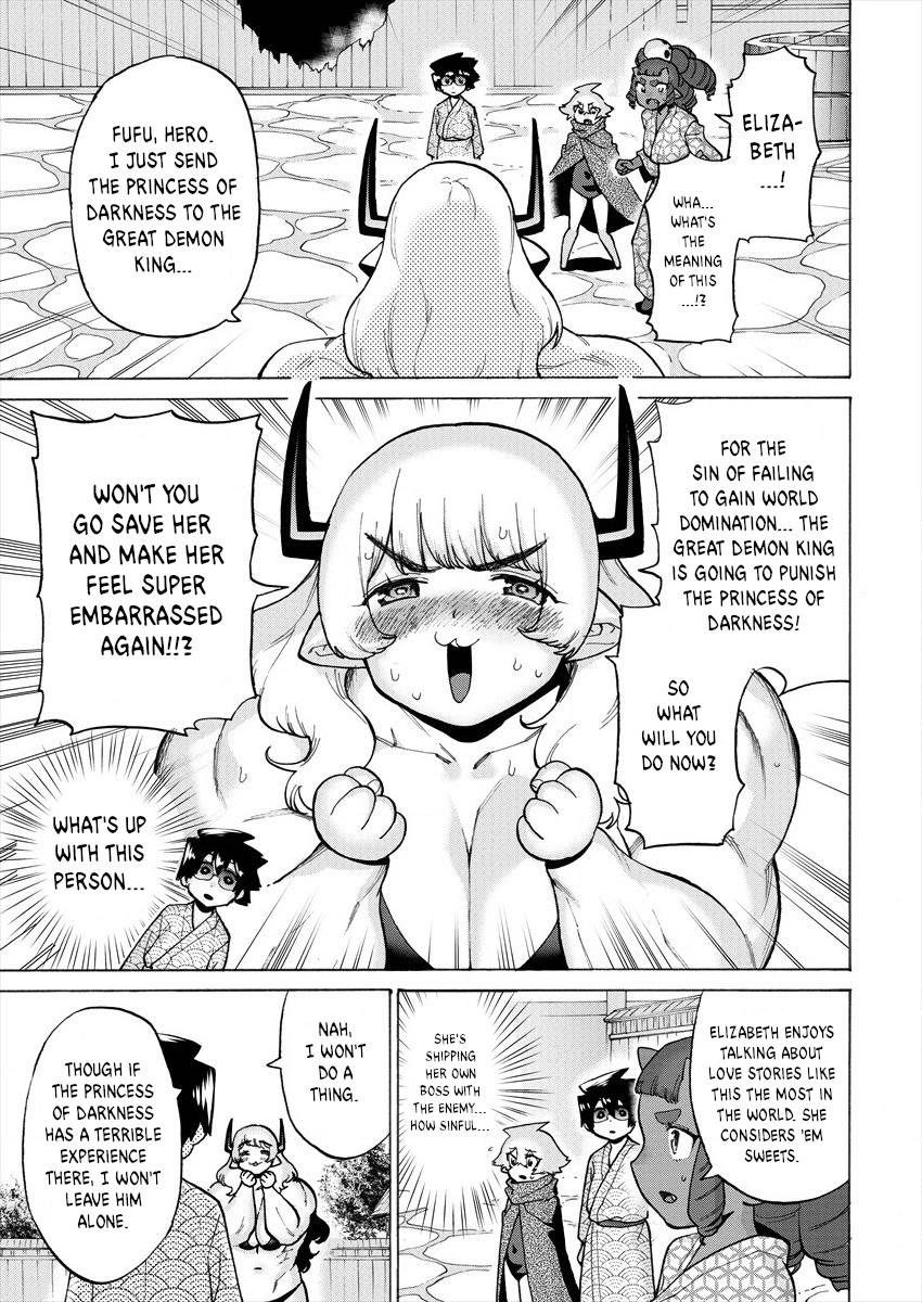 The Hero and the Demon King's Romcom Chapter 10 page 3 - Chapter 10: Hero and Returning To One's Family Home