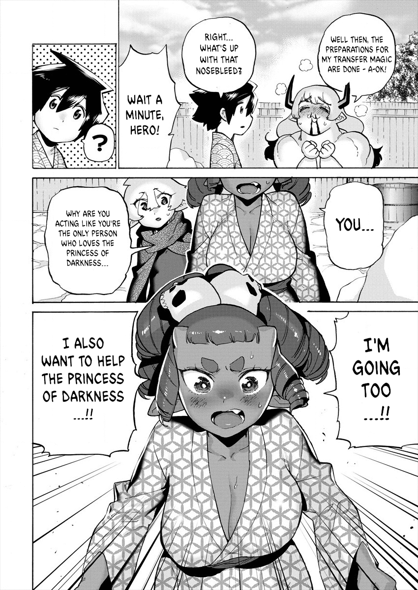The Hero and the Demon King's Romcom Chapter 10 page 8 - Chapter 10: Hero and Returning To One's Family Home