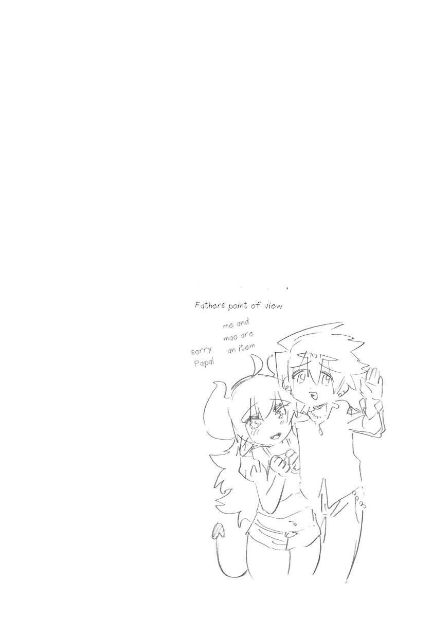 The Hero and the Demon King's Romcom Chapter 11 page 17 - Chapter 11: Hero's Father In Law