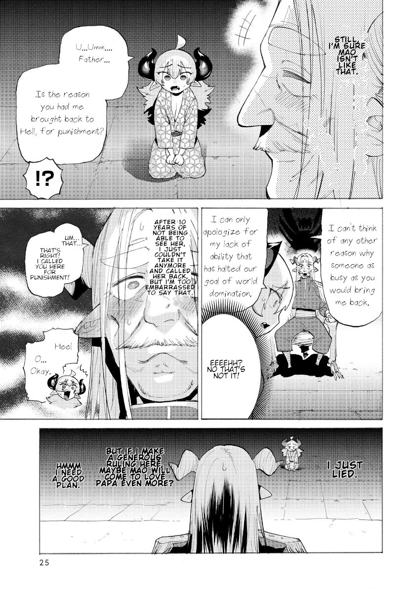 The Hero and the Demon King's Romcom Chapter 11 page 5 - Chapter 11: Hero's Father In Law