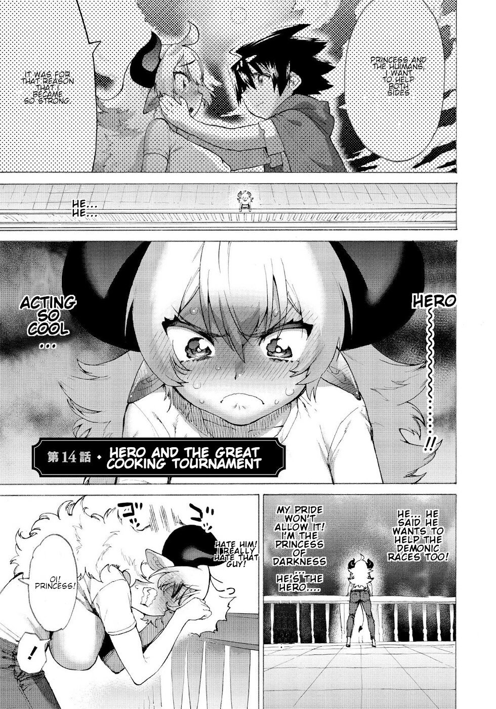 The Hero and the Demon King's Romcom Chapter 14 page 1 - Chapter 14: Hero And The Great Cooking Tournament