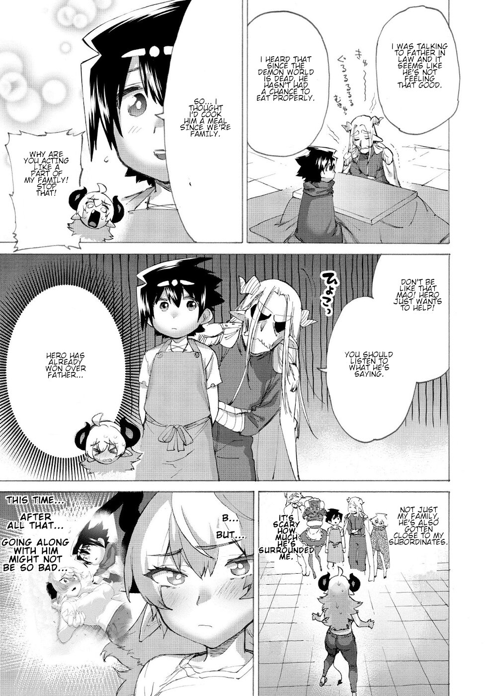 The Hero and the Demon King's Romcom Chapter 14 page 3 - Chapter 14: Hero And The Great Cooking Tournament