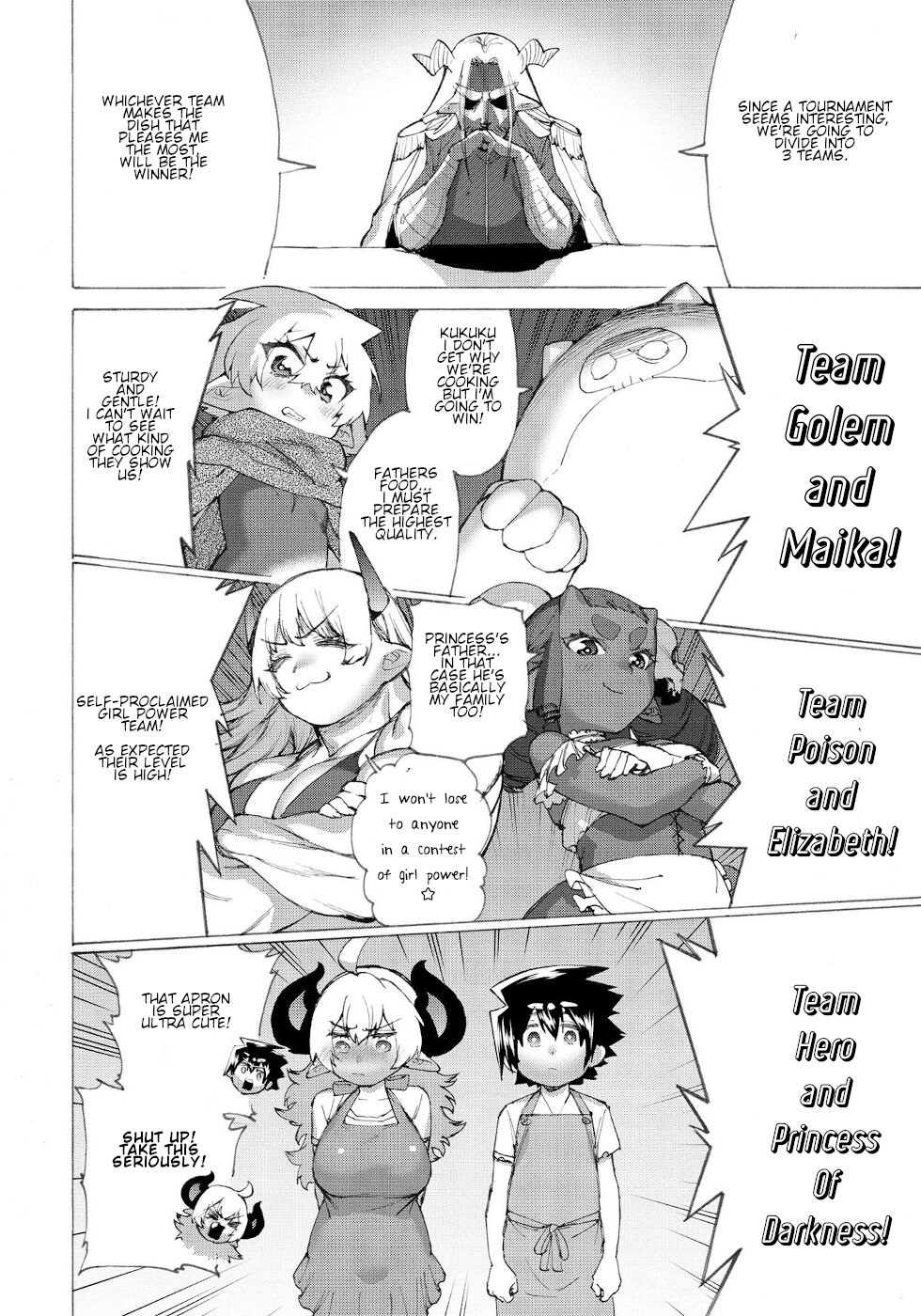 The Hero and the Demon King's Romcom Chapter 14 page 4 - Chapter 14: Hero And The Great Cooking Tournament
