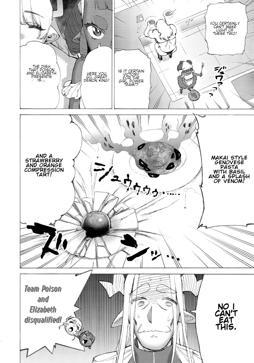 The Hero and the Demon King's Romcom Chapter 14 page 8 - Chapter 14: Hero And The Great Cooking Tournament