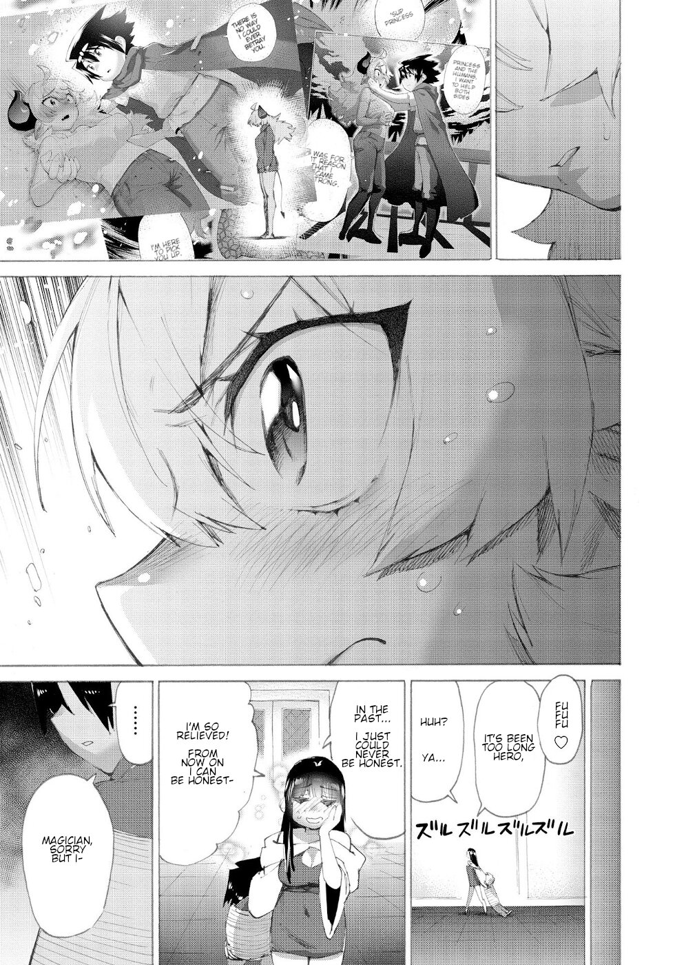 The Hero and the Demon King's Romcom Chapter 15 page 13 - Chapter 15: The Hero, The Princess Of Darkness And The Magician