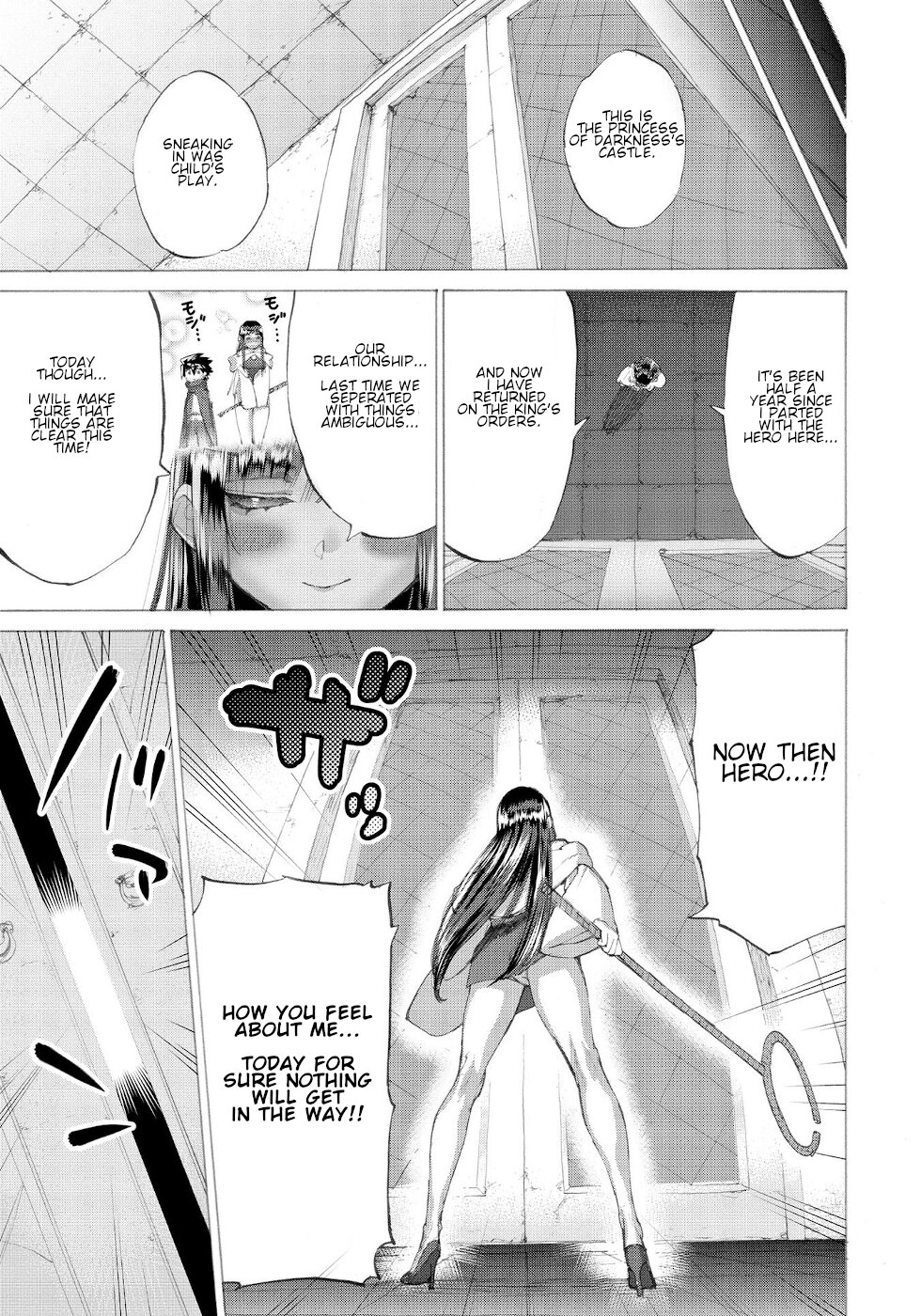 The Hero and the Demon King's Romcom Chapter 15 page 3 - Chapter 15: The Hero, The Princess Of Darkness And The Magician