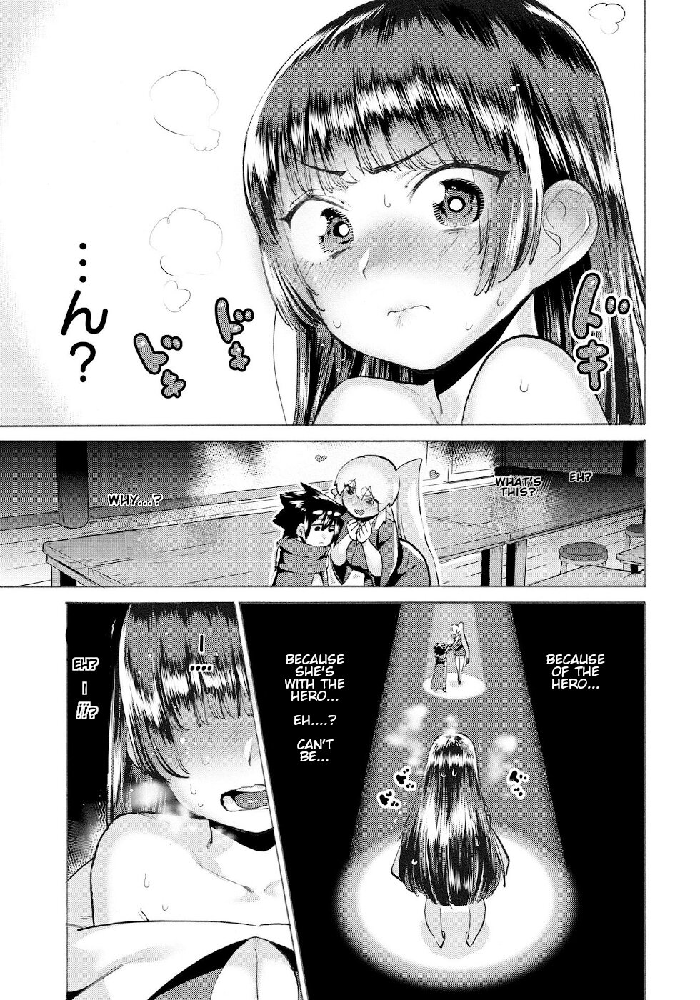 The Hero and the Demon King's Romcom Chapter 16.1 page 11 - Chapter 16.1: Hero And The Female Warrior